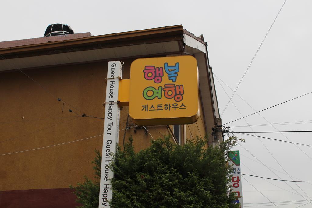 Suncheon Guesthouse Happy Tour Exterior foto